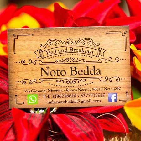 Noto Bedda Bed&Breakfast Εξωτερικό φωτογραφία